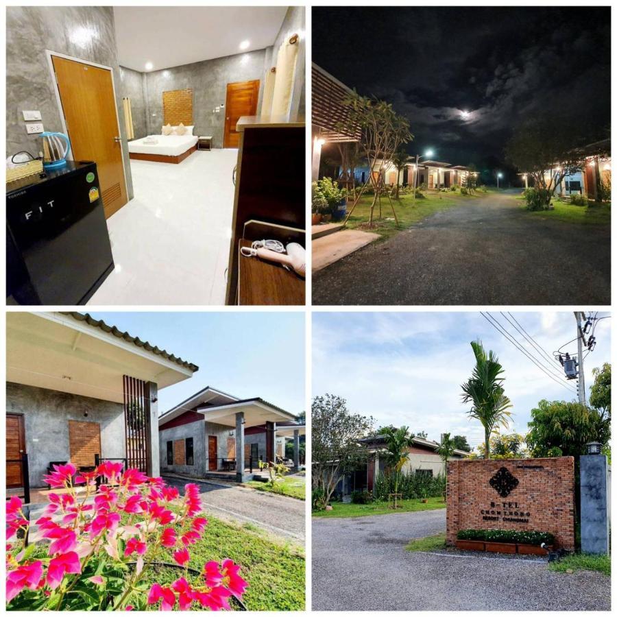 B-Tel Chomthong Resort Chiang Mai Chom Thong Eksteriør bilde
